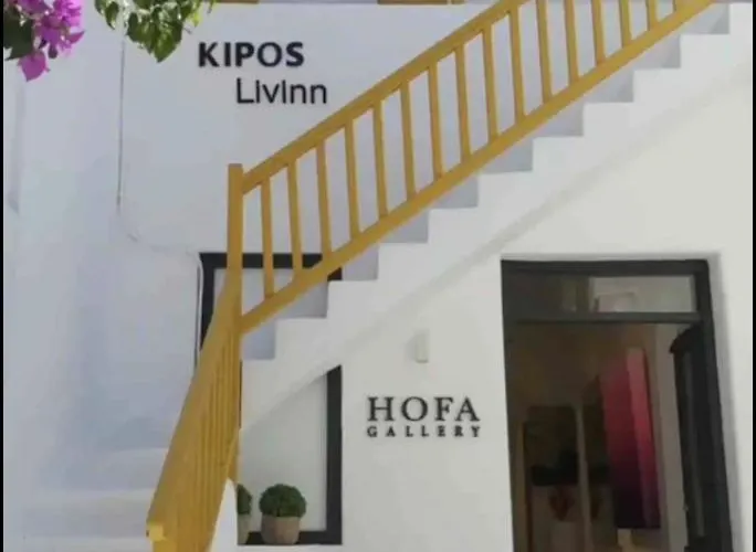 Kipos Livinn
